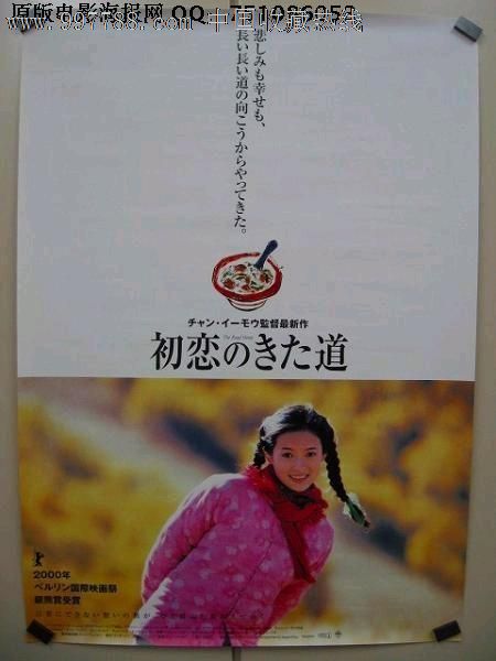 国外学历认证书丢失